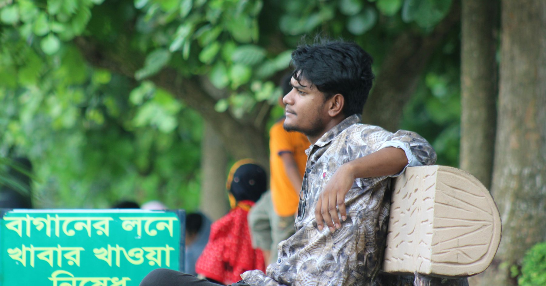শেরপুর সীমান্তে বালু দস্যুদের হামলায় দুই বনরক্ষী আহত