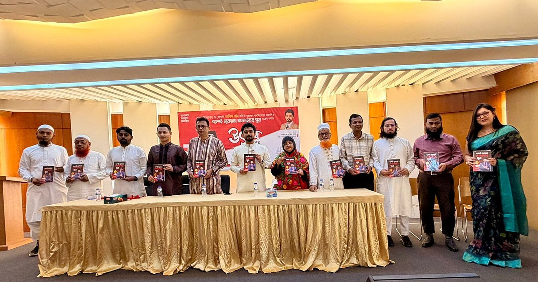 আশিক খাঁনের নতুন বই: ১০১টি শিক্ষামূলক গল্পের সংকলন