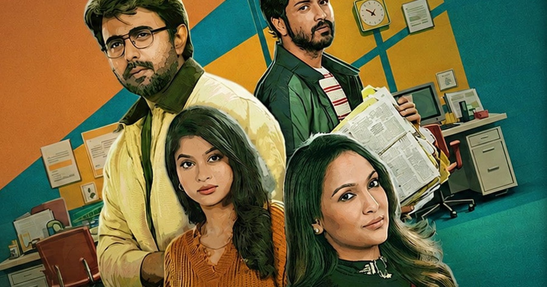 রহস্যের আবেশে ‘হেডলাইন’ চলচ্চিত্র, নতুন ত্রয়ী অভিনয়ে