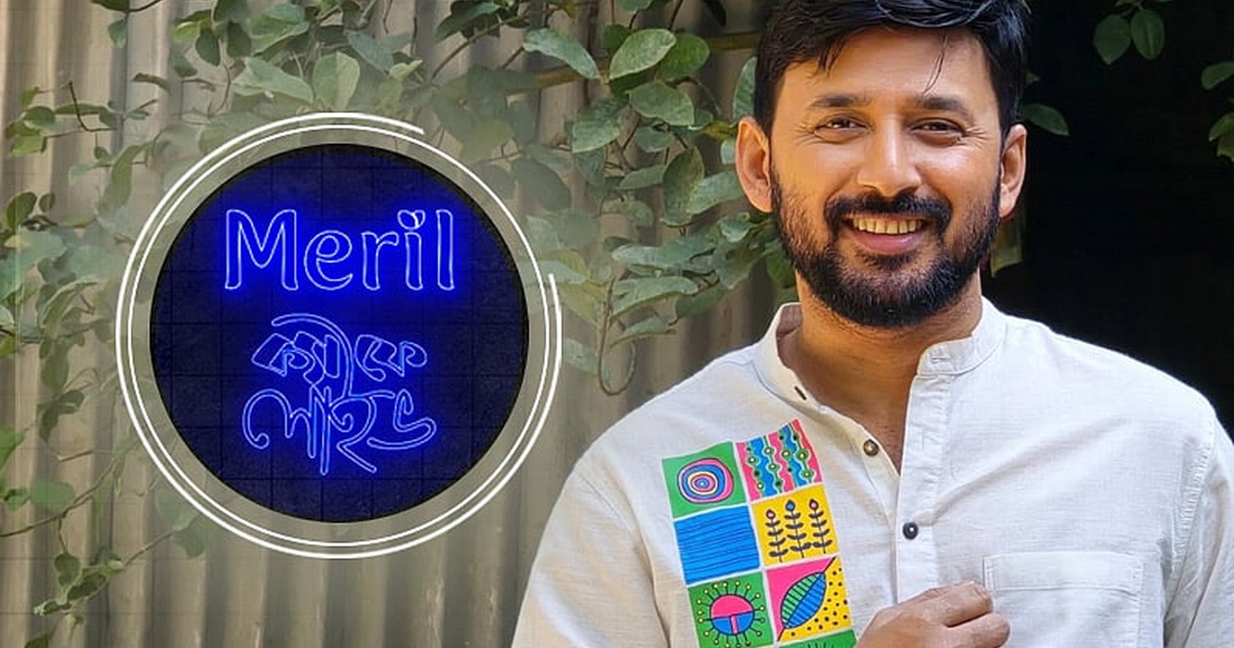 তারকাদের স্বপ্ন ও সাফল্যের গল্প ‘মেরিল ক্যাফে লাইভ’-এ