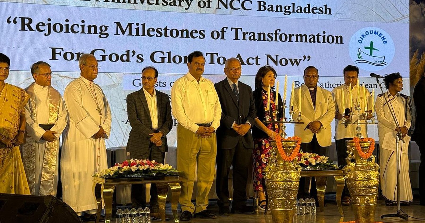 জাতীয় চার্চ পরিষদের ৭৫ বছর পূর্তি উদযাপিত হয়েছে